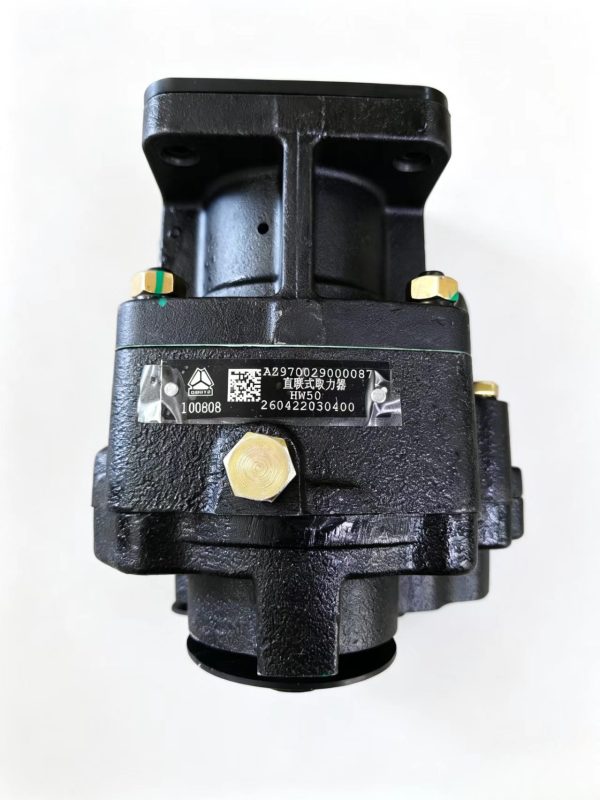 WG9700290180  Direct-connected HW50YH-N102 Power Take-off (290150+290005)